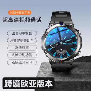 H10�羳�����ֱ�4G��׿�忨nfc�����֙Cȫ�Wͨҕ�l�Ԓgps�๦��