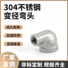 304 ���P䓃Ƚz׃�����^90�ȃ��ݼy�z�ۏ��^�ܼ�����ˮů���