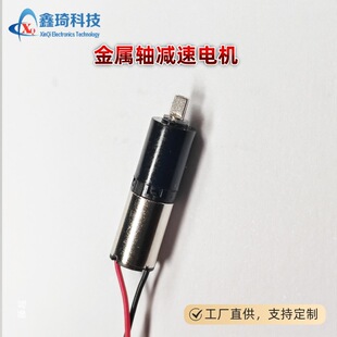 ����6mm���ǜp��늙C����ݔ���Sָ�y�i����i���i�R�_�p��늙C6mm