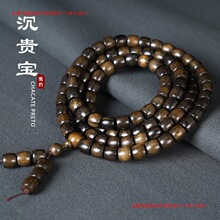 �Ќ�����{����������＾�͹�ș���wֱľ�^Ů��ؔͰ�����ؔ�{��