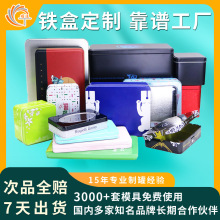 �F�ж��Ʒ���U�P���ֶY�F���_�������ռ{��ʳƷ�R���F�а��b�S��