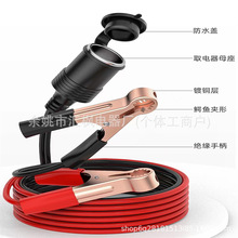 ���ʜyԇ�{�~�A�D܇�d�c����ĸ���Դ�����^����܇�ƿ�����