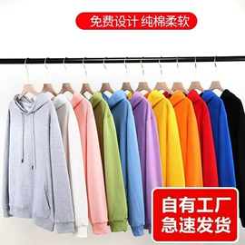 广告衫T恤;男式T恤;男式卫衣