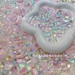 ���׸�Ʒ���b͸��荱��W��Ʒ�ʯ���Wָ�׷�ɫ����荴���GɫDIY