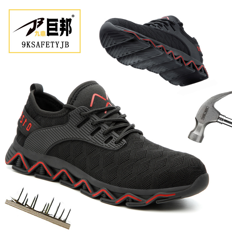 跨境劳保鞋男四季钢包头劳保鞋轻便防砸防刺穿安全电工地工作鞋