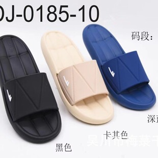 �����¿�r�����e�������u���ɫ�\�����п���Ь0185-10