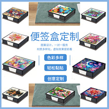 DIY钻石画便签盒材料包手工贴画厂家书签盒水晶异形钻便签收纳盒