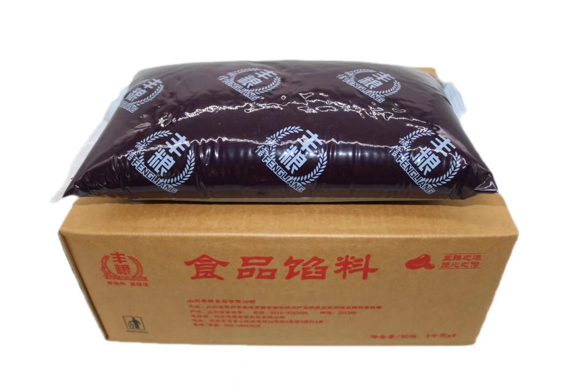 b1b959230943bb0df997347f8725d8