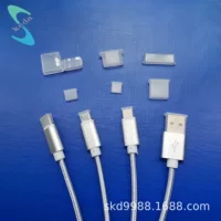 Производитель оптовый USB кабель данных пылезащитный чехол, USB защитный чехол, USBA общественный уход чехол, экологическая защита, запасной ногой