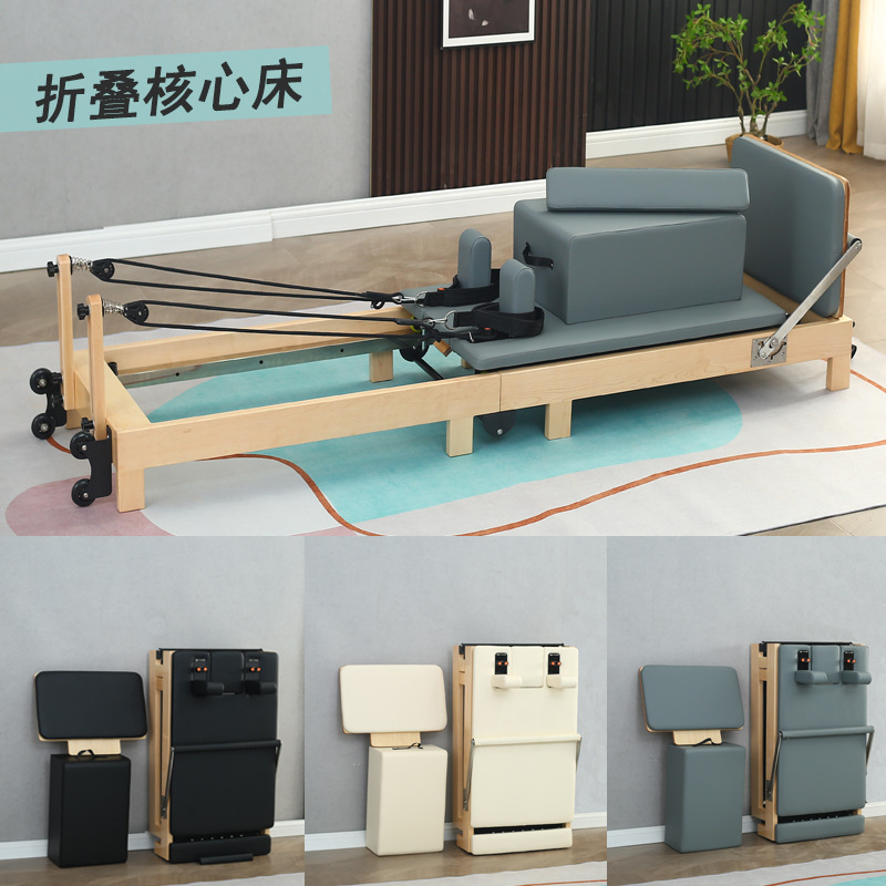Maisheng Pilates equipo grande núcleo plegable estudio de yoga en casa educación privada equipo de fitness almacenamiento de madera cama corredera