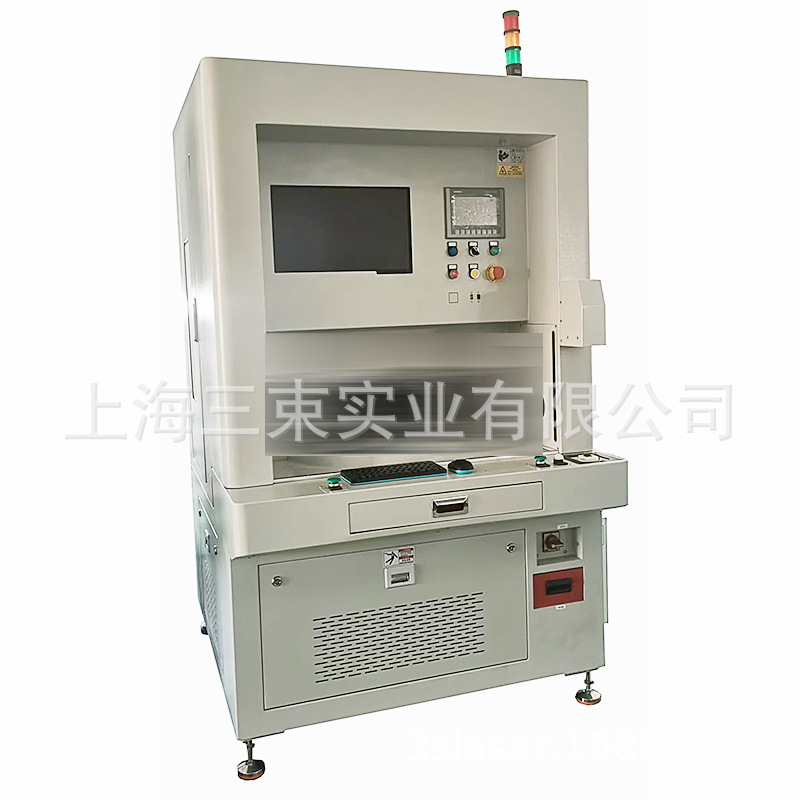 上海三束供应压力熔深闭环控制塑料激光焊接设备，水泵激光焊接