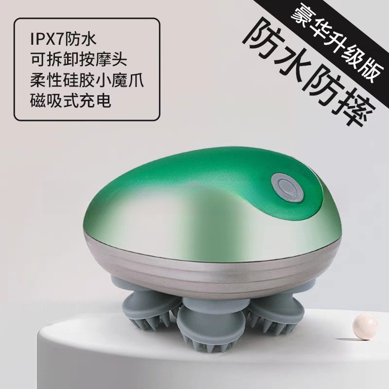 タコミニスマートヘッドマッサージャー電気ペットマッサージャー頭皮ドラゴングリッパー混練シミュレーションテクニック|undefined