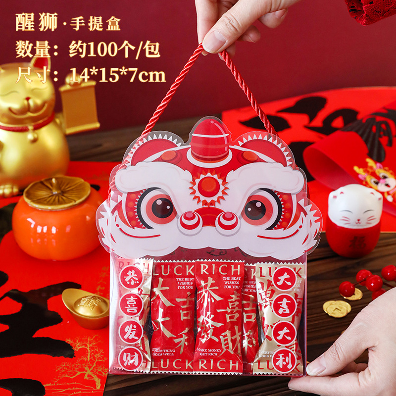 2025 año nuevo caja de regalo de embalaje para hornear copo de nieve crujiente turrón fruta galletas bolsa de mano barco de arroz glutinoso caja de papel vacía