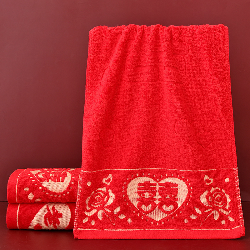 Wedding gift big red towel wedding cotton Xi character household towel wedding dowry hand gift towel wholesale Wedding gift big red towel wedding cotton Xi character household towel wedding dowry hand gift towel wholesale
