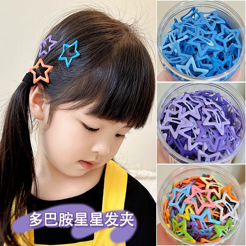 y2k dopamina estrella de pentacos de color pequeño clip de cabello para niños tocado para niños lindos bordes cortos clip de cabello
