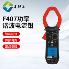 CAfQα600ATRMS픵֔@F205