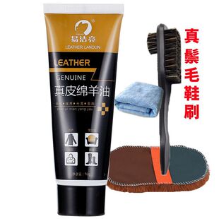 Ь�ͺ�ɫ��Ƥ���wƤЬ�͟oɫ���B�Ͳ�Ь�����坍�o��Ьˢ���bͨ��