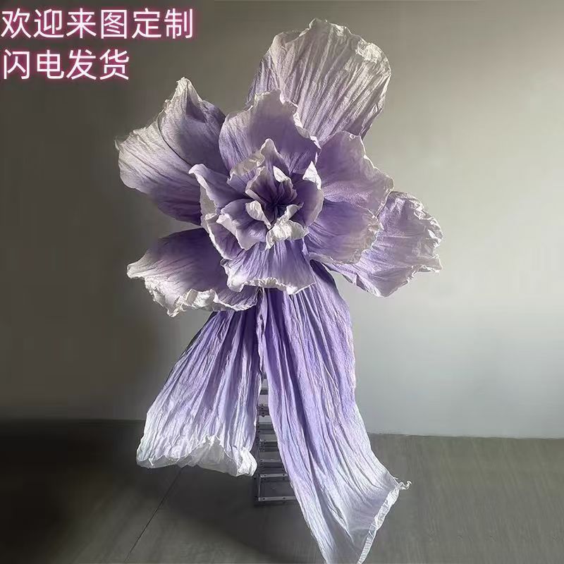 礼婚庆纸艺仿真花手工褶皱美塑花婚庆路引道具装饰橱窗美陈装饰品|undefined