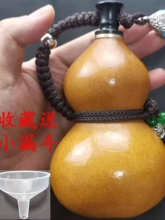 ��С��Ȼ�Ɖغ��J�b���_�ں��J�����ְѼ��P������С�ƺ��J�bș