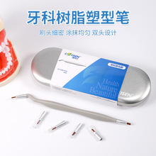 ������ëˢ��֬���͹P���b���w�R���ޏ͘�֬���W�ޏ͹P��ǻ���͹P