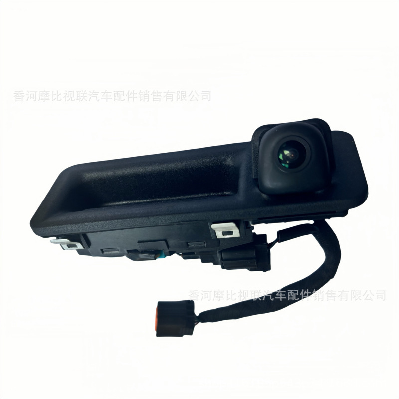 95760-D3700 Is Suitable for Hyundai Kia Car Rear Camera Reversing Image 95760F6600