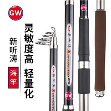 ��������̼�غ��U��~�͒��ͺ�ី��hͶ���^�~�U��Ӳ�{�� ��