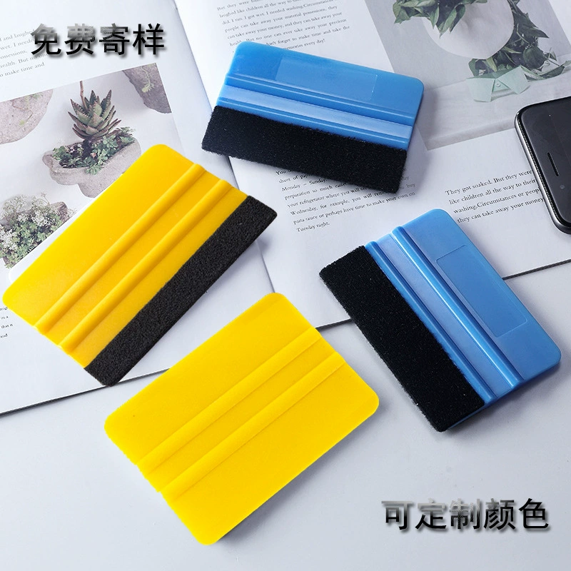 Автомобильный пленочный инструмент, квадратный скребок с фланелевой тканью, скребок, рекламный Взрывозащищенный фильм, невидимая Автомобильная одежда, паста, меняющая цвет, скребок для пленки
