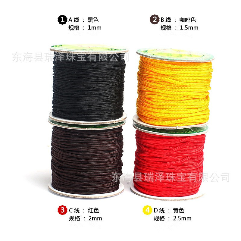 厂家批发供应 玉带牌ABCD玉线 手工串珠线 DIY中国结饰品配线