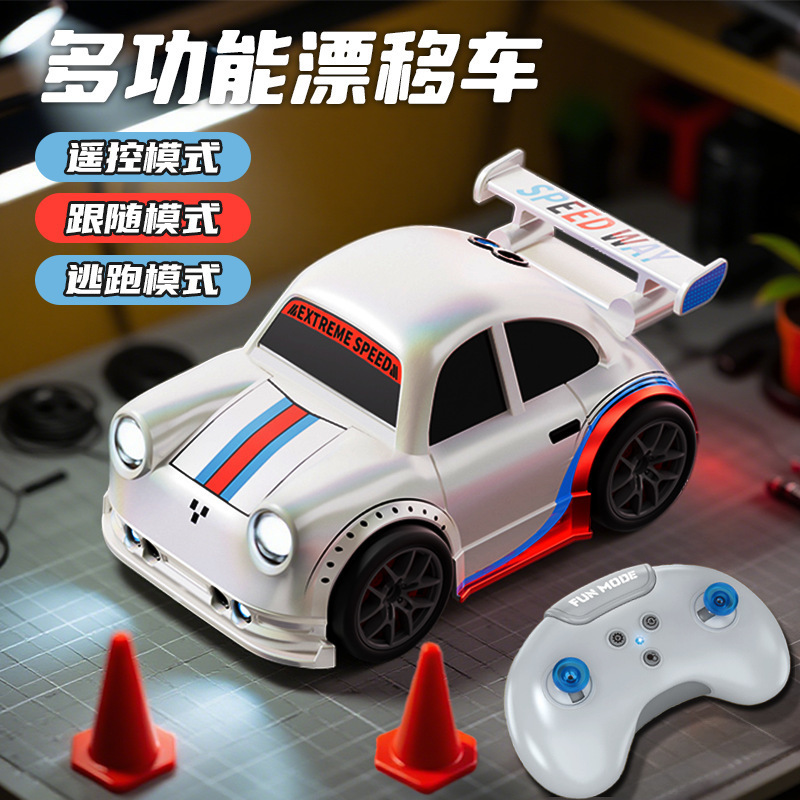 New remote control car desktop mini smart sensor-following car drift stress-relief electric toy car birthday gift