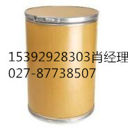 丁氟螨酯 果树棉花茶树杀螨剂 400882-07-7