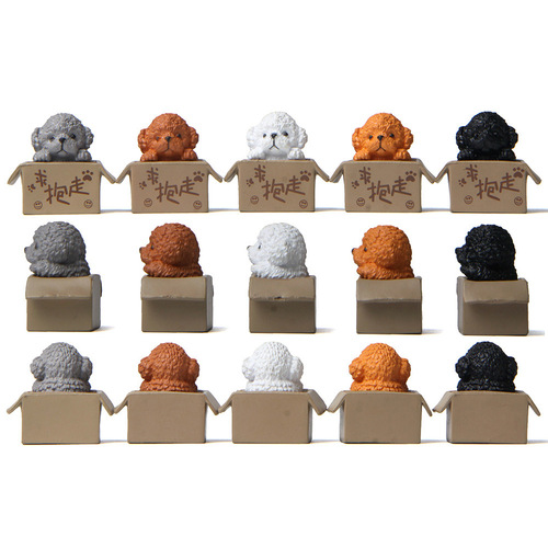 Cute Teddy series, please take away Teddy dog ​​figures, micro-landscape gardening landscaping dolls, creative hand-made office ornaments