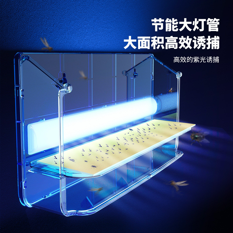 Sticky Trap Mosquito Killer Home Use Insect Light Commercial Fly Killer for Restaurants and Hotels Indoor Silent Wall Mount Mosquito Catcher