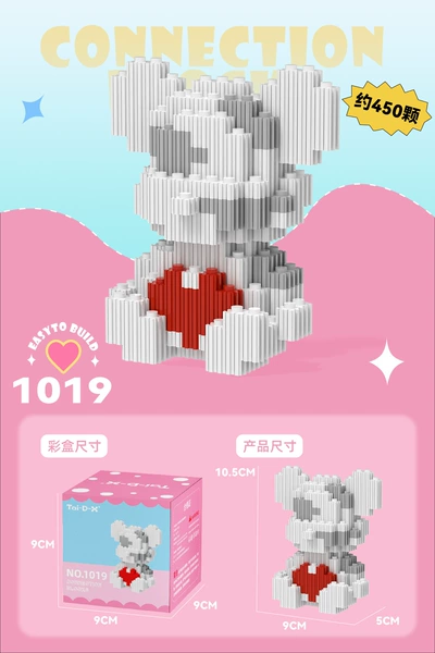 Siter white love bear 1019 1019