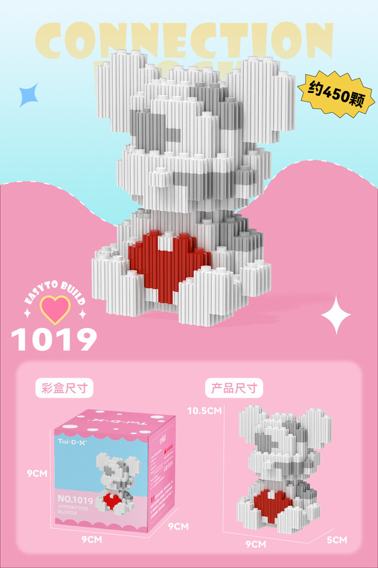 组み合わせの组み合わせの直列のブロックの知育のおもちゃの子供のおもちゃのパズルはレゴの小型の粒子の小さい箱に対応します。|undefined