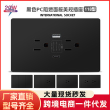 118����ʽ̩ʽ������ȼPC��ɫ��忪��20w���type-Cǽ��usb