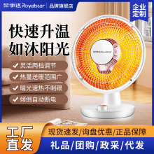 �s���_С̫�ȡů��������ʽ�ٟ῾��t������늟����ů��ԡ��