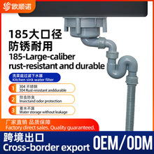 �羳���n185��β�ϴ������ˮ�����÷���������ˮ������