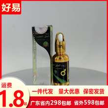 �羳�F؛rock wonden oil leechesˮ�ξ�����o��Ħ���B���Q���l