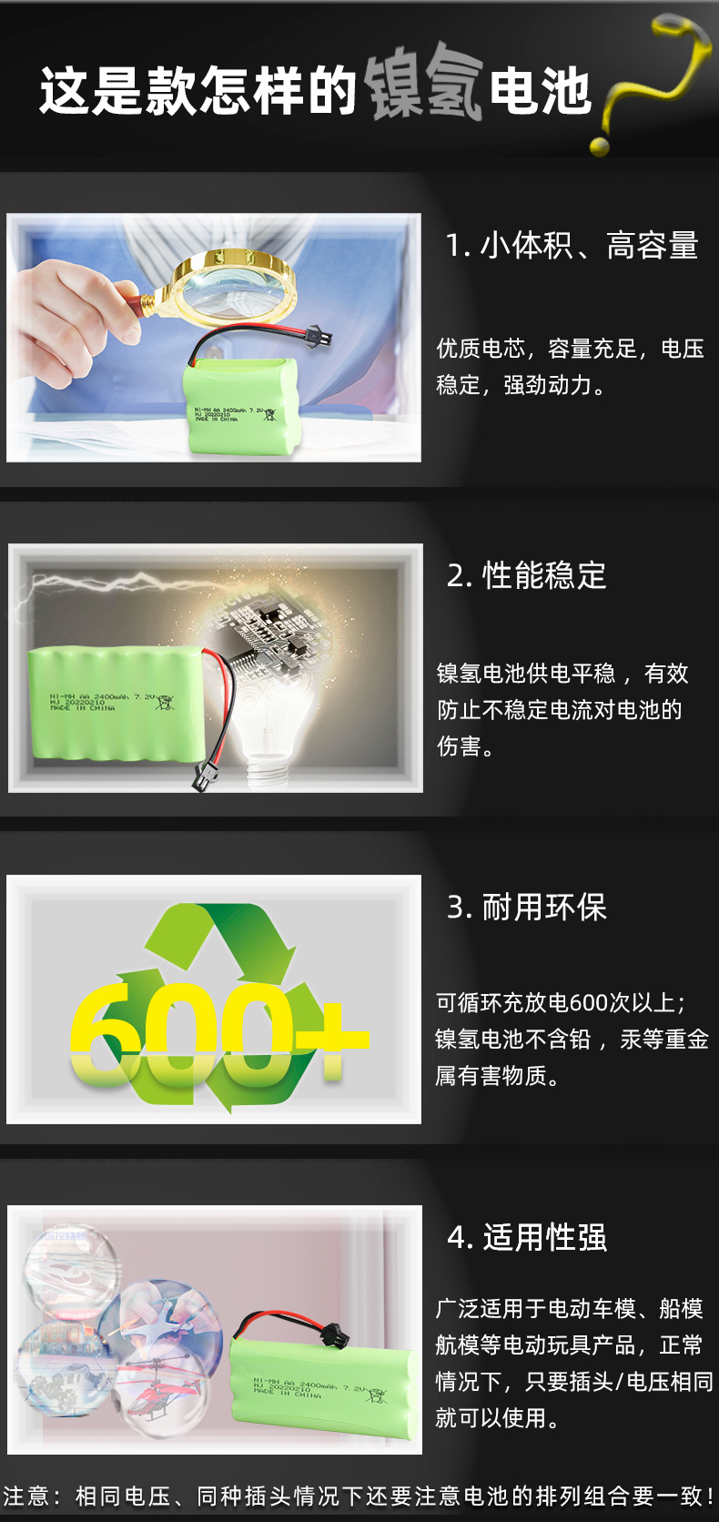 鸿杰详情页_07.jpg