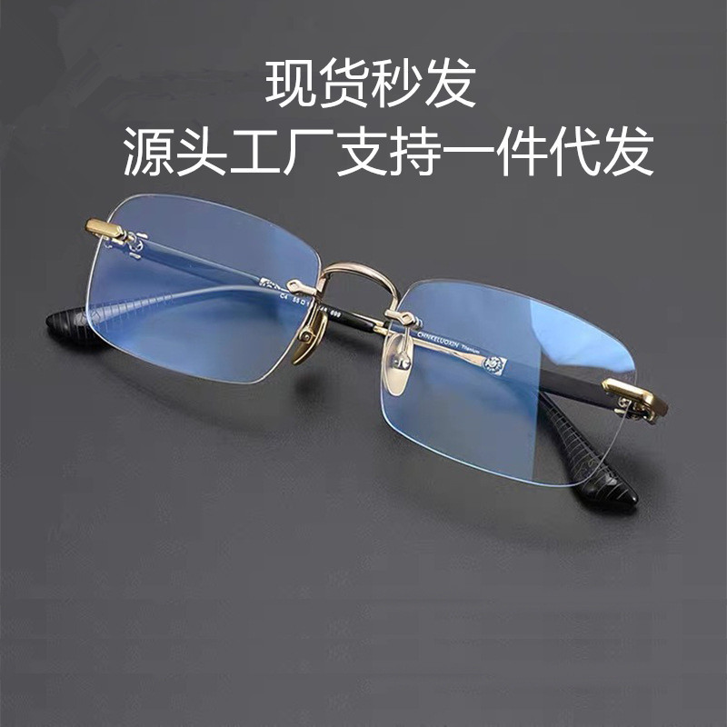 Clearance 25 New Retro Frameless Business Frame High Definition Reading Glasses Men's Box Anti-Blue Light Reading Old People's Eyes Clearance 25 New Retro Frameless Business Frame High Definition Reading Glasses Men's Box Anti-Blue Light Reading Old People's Eyes