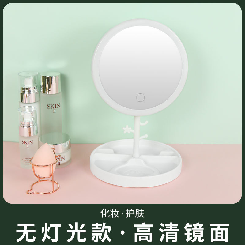 Espejo de maquillaje LED de sobremesa para mujer, espejo pequeño con luz de relleno, espejo de tocador de plástico para escritorio, espejo de hogar, espejo de maquillaje con luz