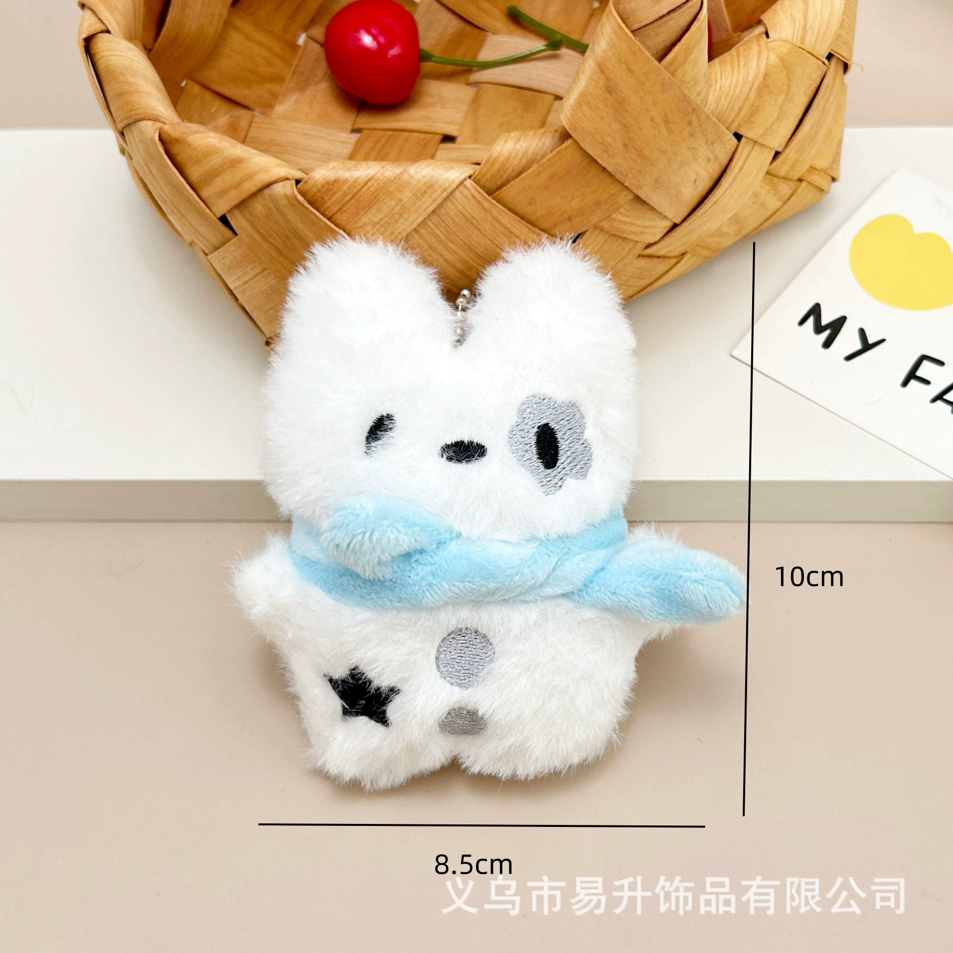 Cute plush doll, keychain, cartoon pendant, rabbit