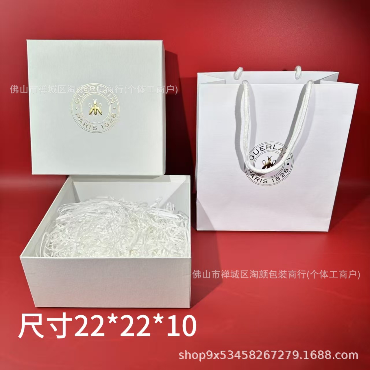 Linen bag, lipstick, perfume for skin care, cosmetic box, European style, Birthday gift 2