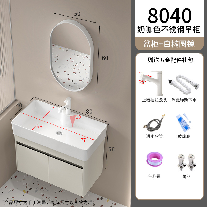 8040 armario de colgante de acero inoxidable + pulverización de pulverización blanca