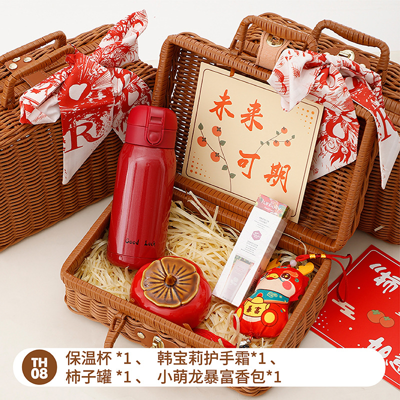 Sanba diosa Festival regalo práctico cesta de ratán de alta gama caja de regalo creativa empresa apertura tienda celebración actividad Grupo edificio regalo