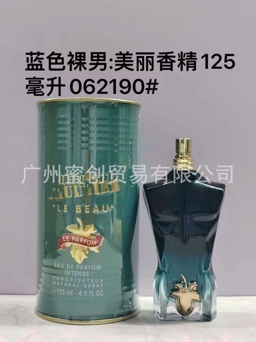 Polvo transfronterizo vietnamita encuentro Napoleón envió amor té rojo dragón de jade amor verde azul rosa perfume de diamante perdurable