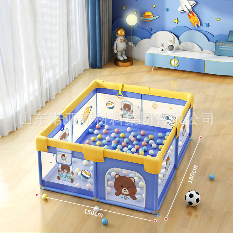 yellow blue bear fabric plaype