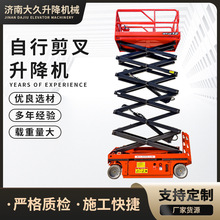 ߼ƽ̨߿I܇늄Һ̨ F؛ȫC