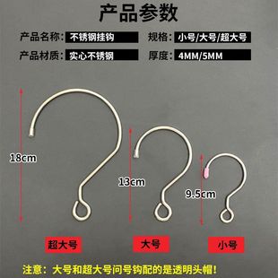 ���Ĳ��P䓶����hС���hs���h���P�Ӵֆ�̖����h���Î����h���l