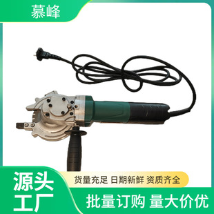 Convenient hand-held steel bar cutter multi-function cutting machine electric hand-held metal cold cutting saw